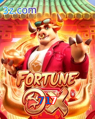 717